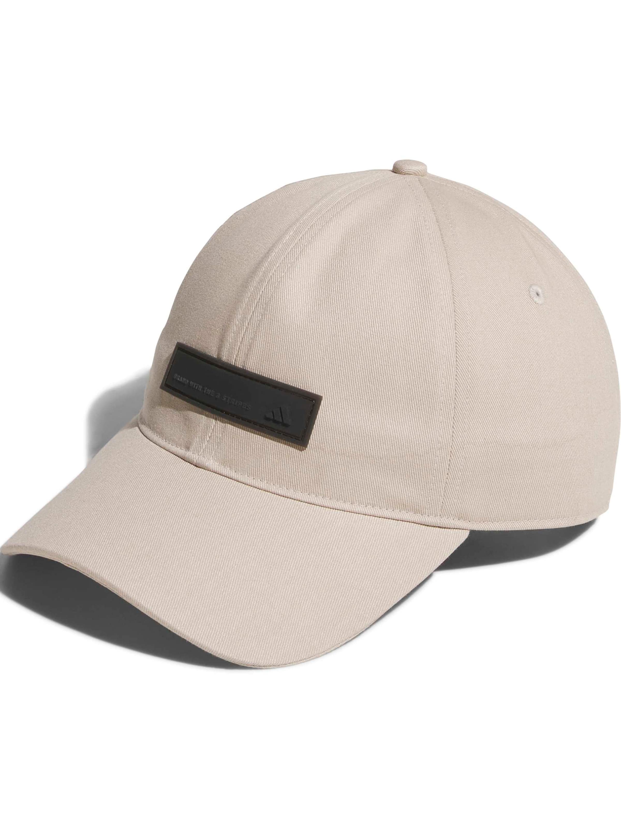 ADIDAS SPORTSWEAR Czapka z daszkiem w kolorze beżowy: przód
