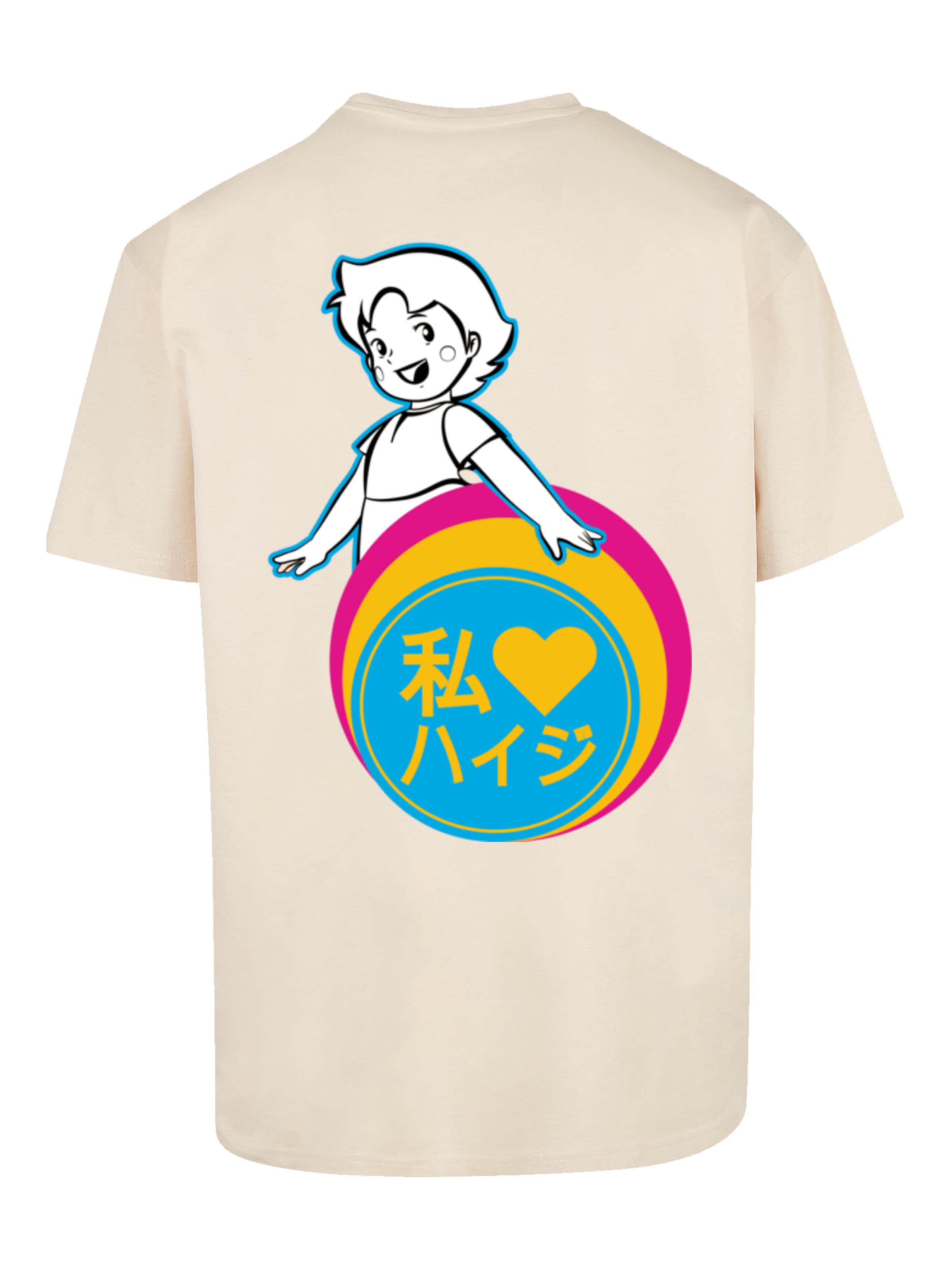 F4NT4STIC Shirt 'Heidi Heroes of Childhood' in Beige