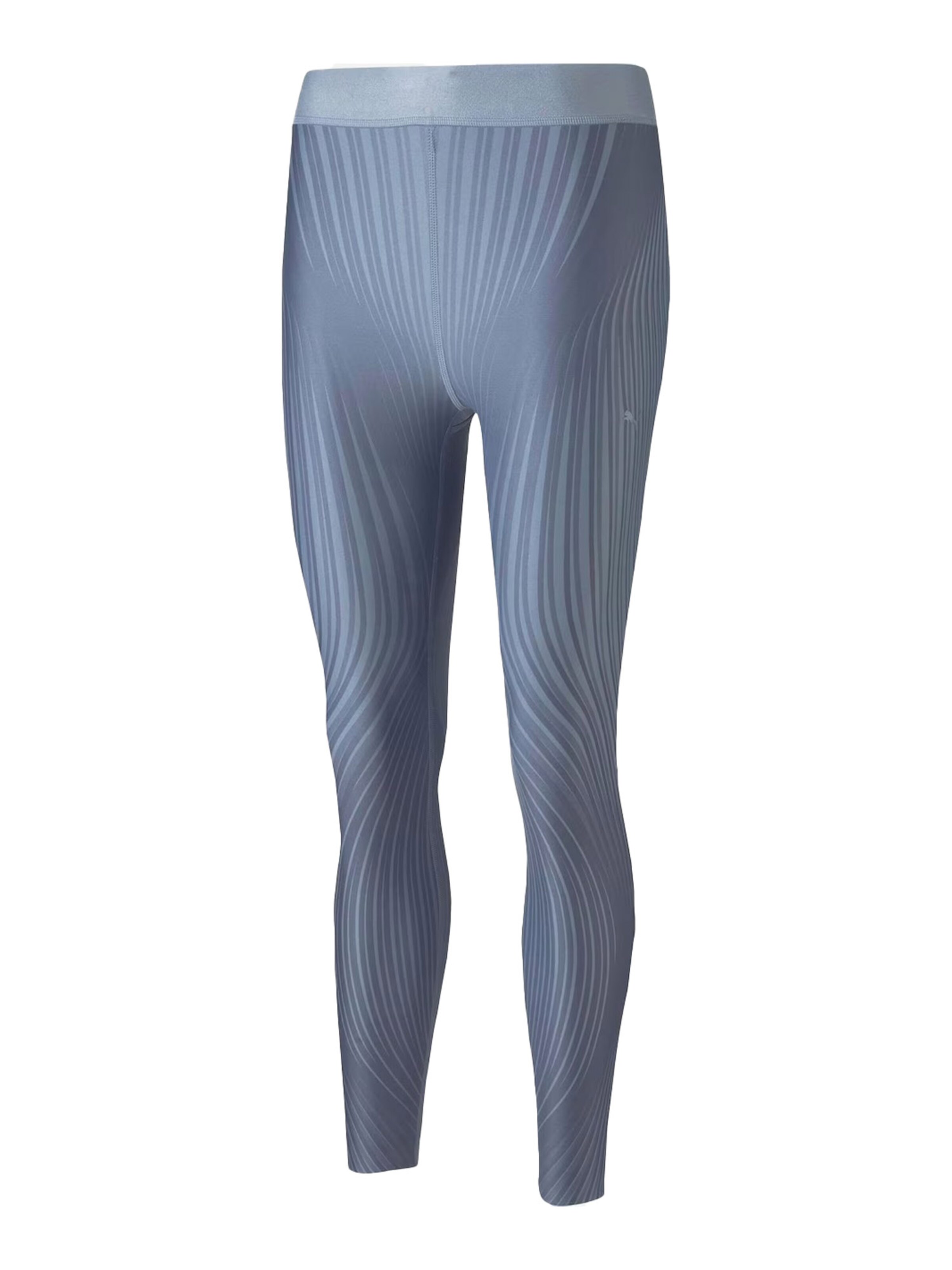 Skinny Pantalon de sport PUMA en bleu : devant