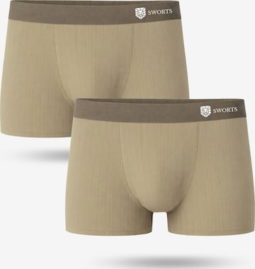 SWORTS Sportunterhose 'Silk' in Beige: Vorderseite