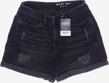 Noisy may Shorts XS in Schwarz: predná strana