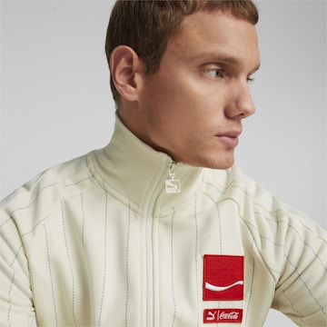 PUMA Training Jacket in White