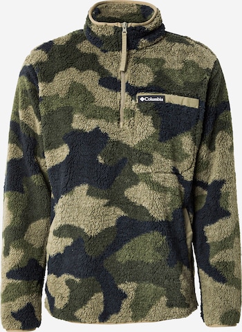 COLUMBIA Spordipullover 'Rugged Ridge', värv roheline: eest vaates