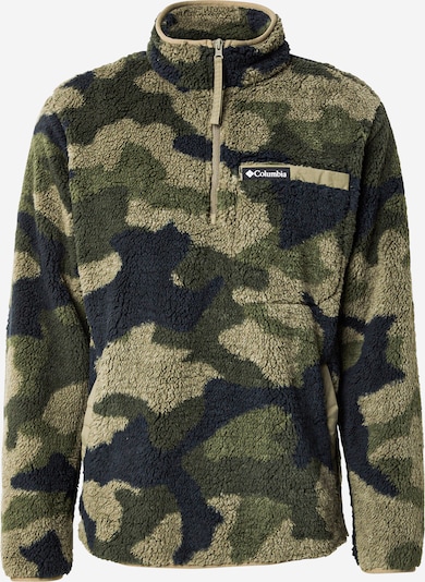COLUMBIA Sportski pulover 'Rugged Ridge' u tamno plava / kaki / tamno zelena, Pregled proizvoda