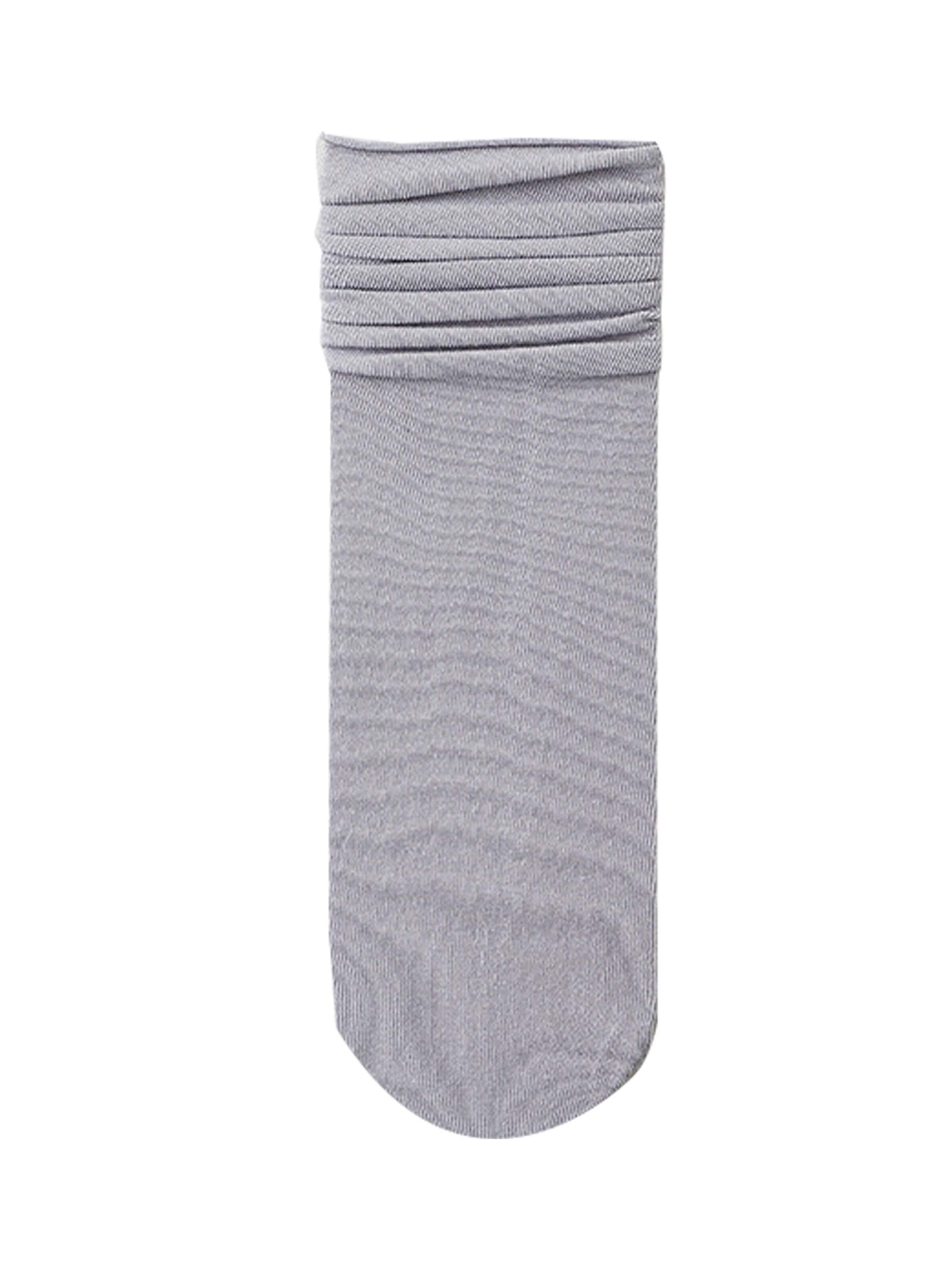 Millo Socks 'Colorful Viskose' in Beige