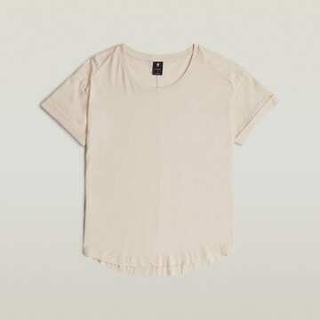 G-STAR T-Shirt in Beige: Vorderseite