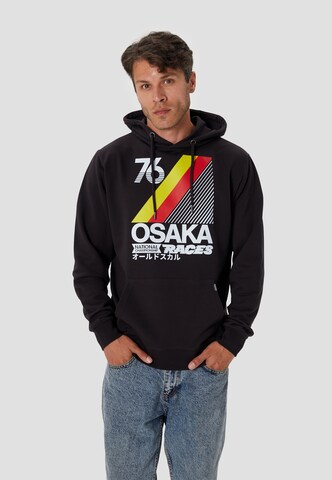 Oldskull Kapuzensweatshirt 'Retro Japan City' in Schwarz: Vorderseite