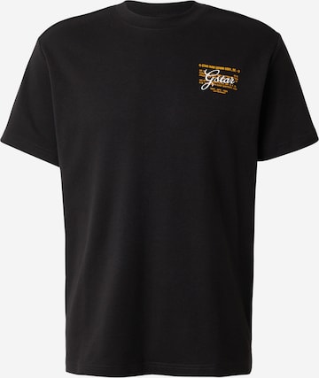 G-STAR Футболка в Черный: спереди