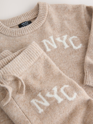 Next Комплект 'NYC' в Бежевый