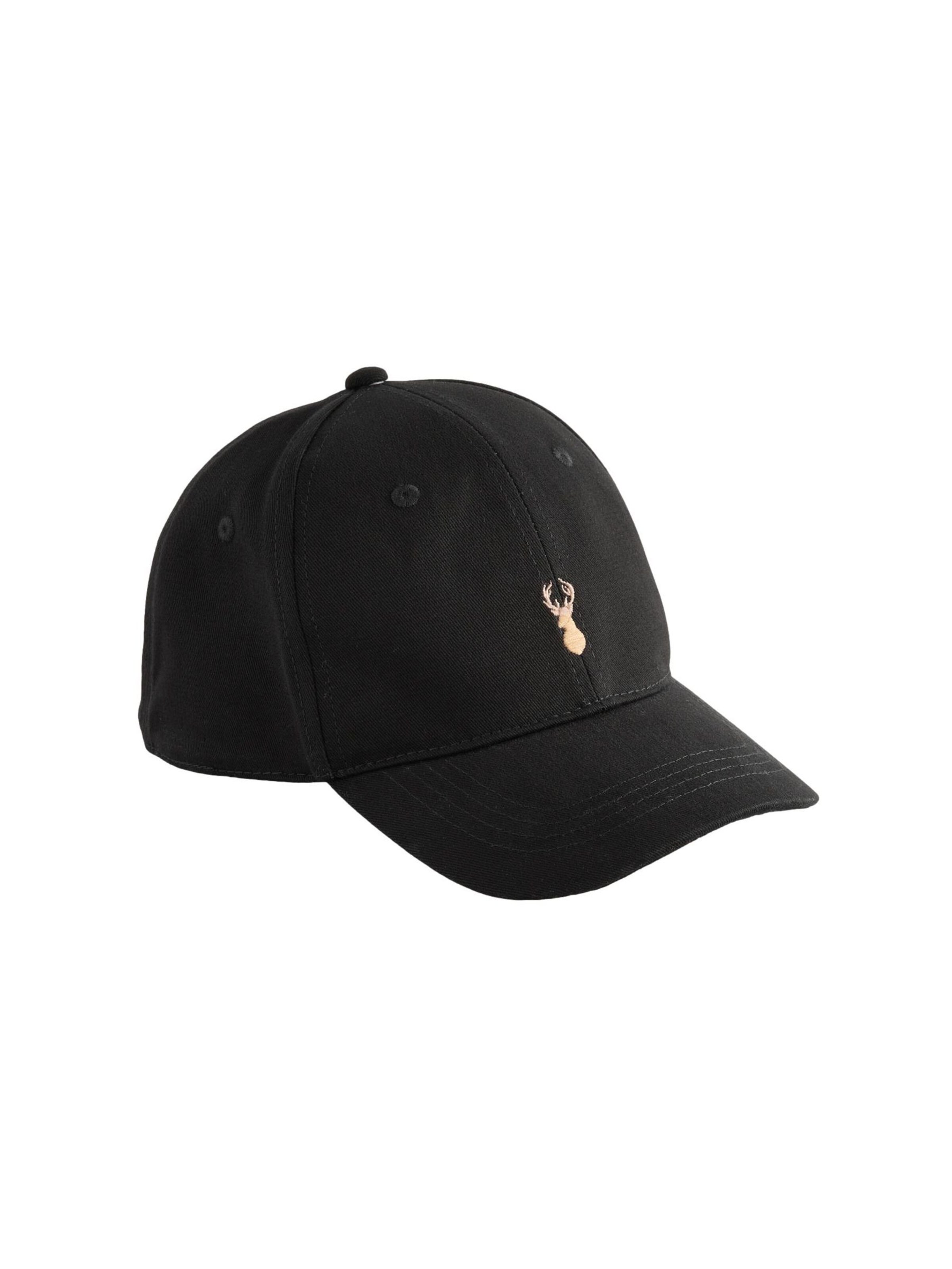 Pălărie de la Next pe negru