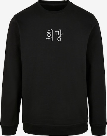 Merchcode Sweatshirt 'Hope' in Zwart: voorkant