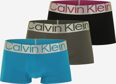 Boxer trumpikės iš Calvin Klein Underwear, spalva – smėlio spalva / azuro spalva / alyvuogių spalva / juoda, Prekių apžvalga