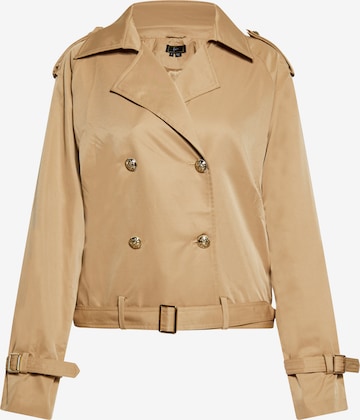 faina Between-Season Jacket in Beige: front