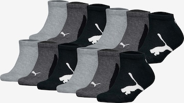 Calzino di PUMA in grigio: frontale