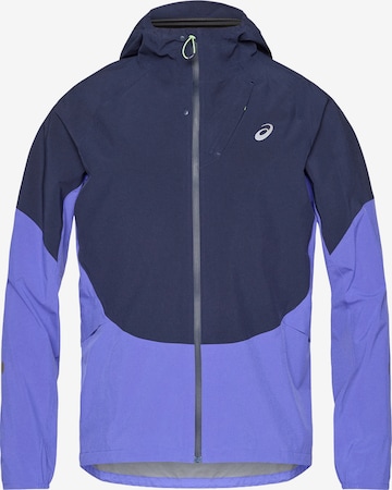 mėlyna ASICS Sportinė striukė 'METARUN LEGEND': priekis