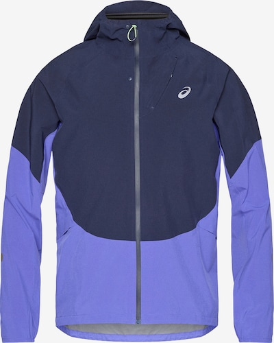 ASICS Sportska jakna 'METARUN LEGEND' u mornarsko plava / ljubičasta, Pregled proizvoda