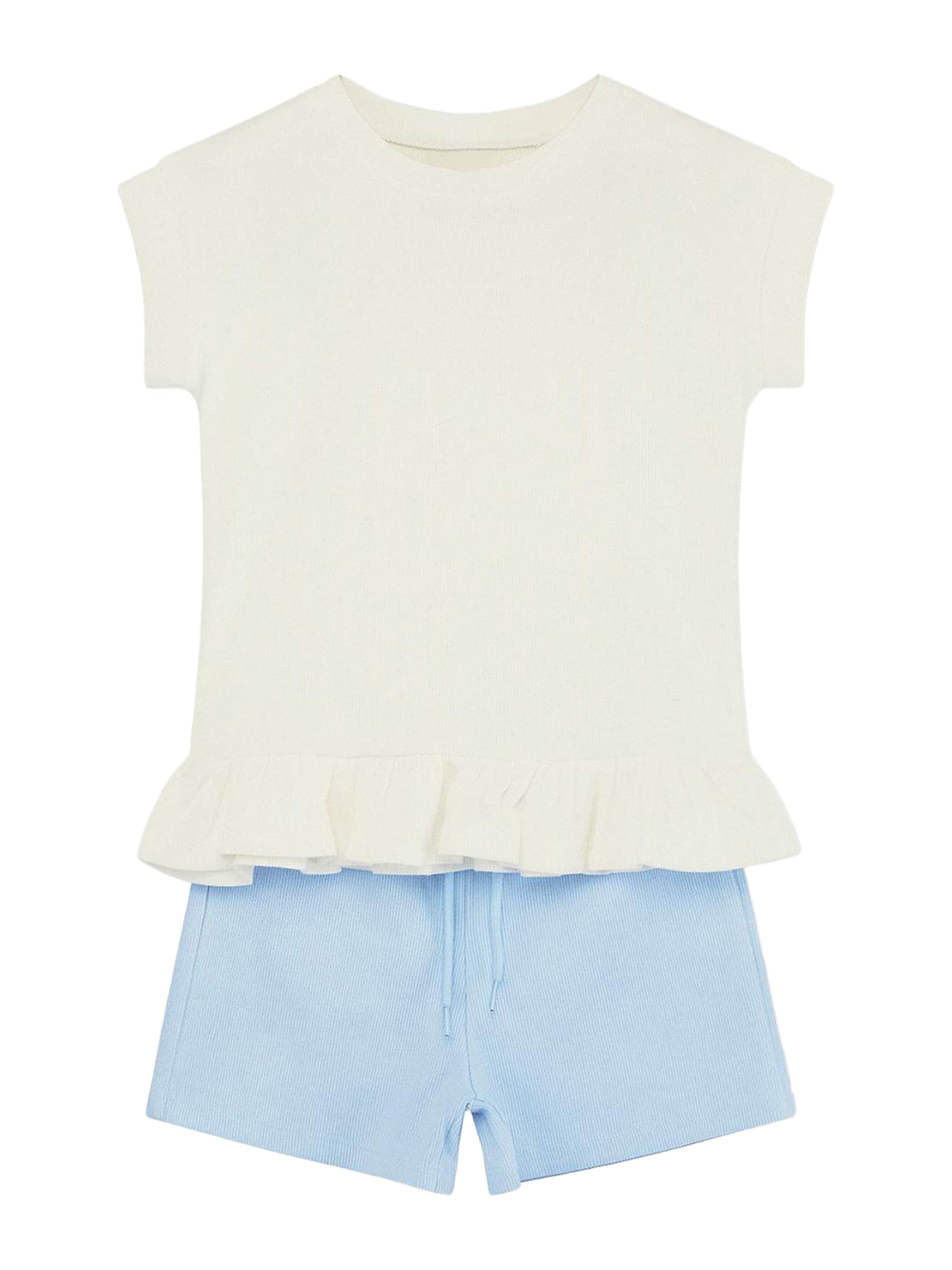Trendyol Set in Beige: front