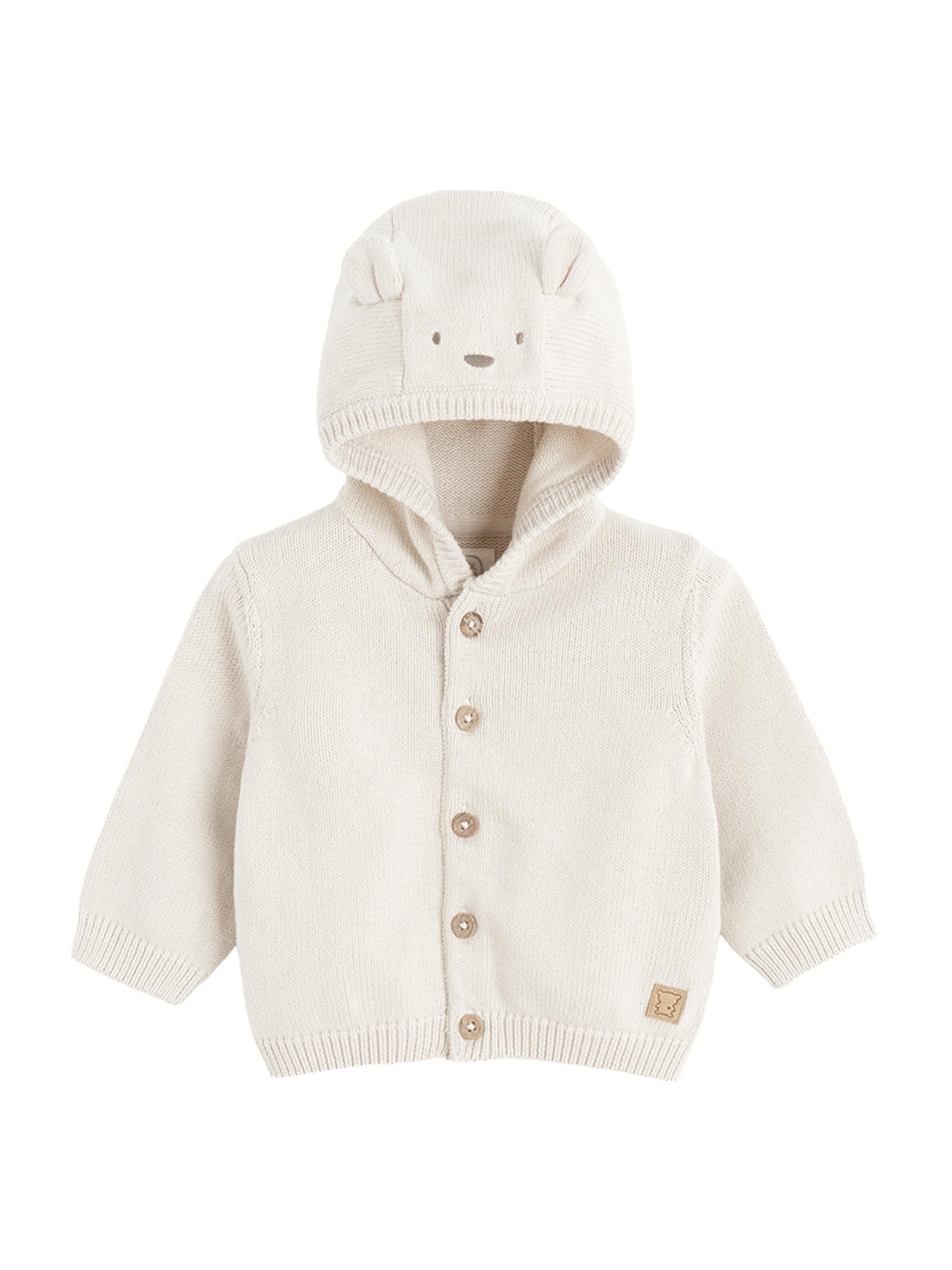 Cool Club Sweatjacke in Beige: Vorderseite