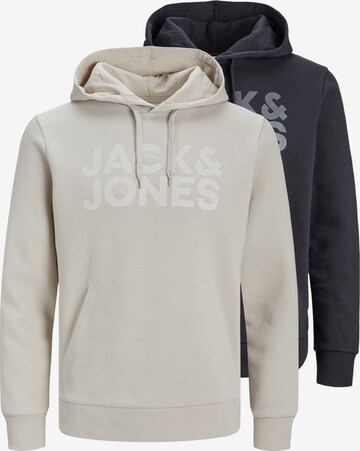 JACK & JONES - Sudadera en beige: frente