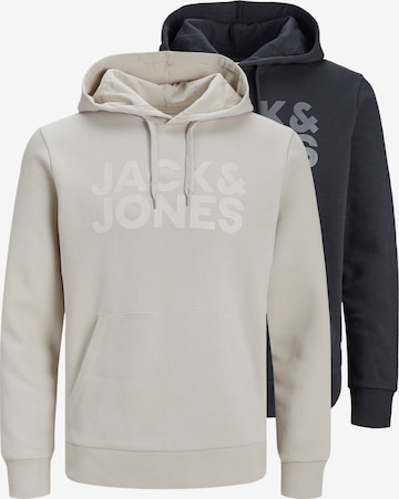 JACK & JONES Sweatshirt in Beige: front