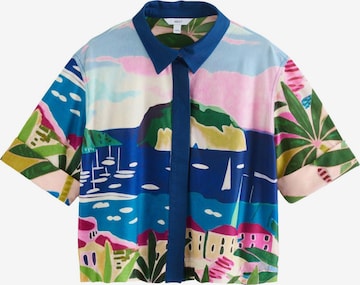 mišri Next Palaidinė: priekis