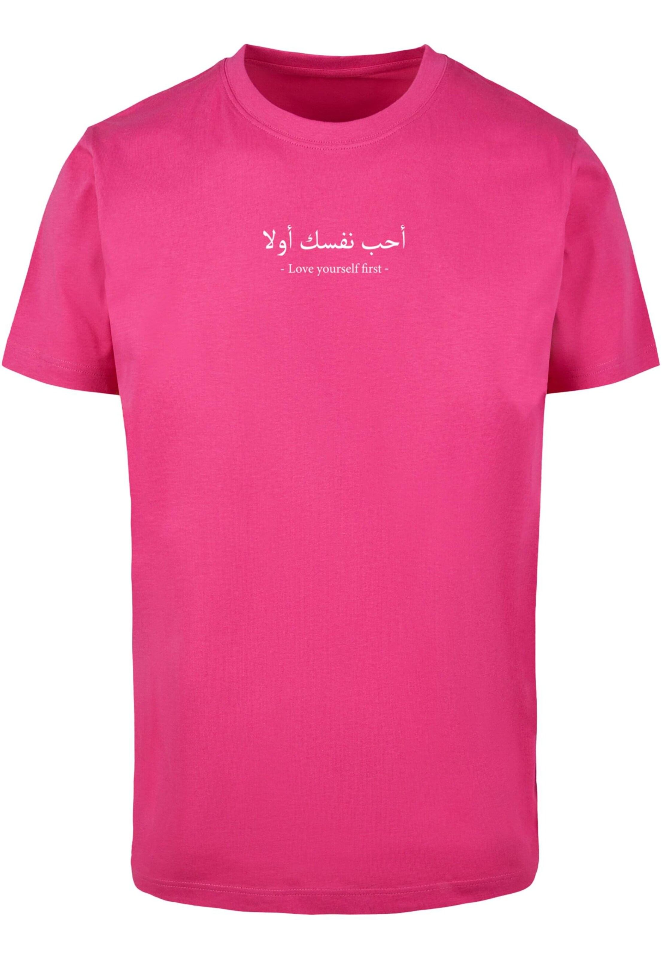 Merchcode T-Shirt 'Love Yourself First' in Pink: Vorderseite