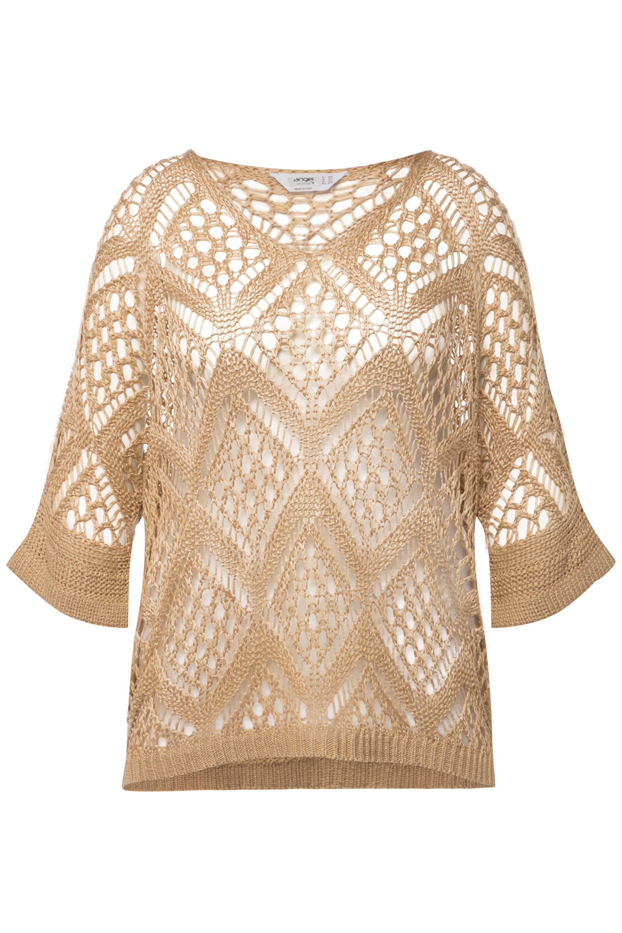 Angel of Style Pullover in Beige: Vorderseite