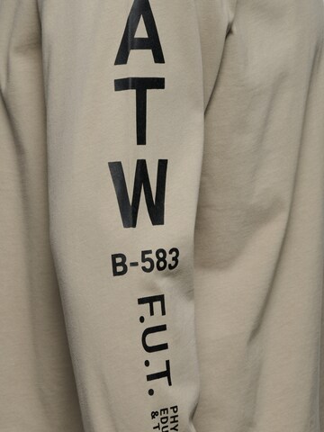HALO Shirt in Beige