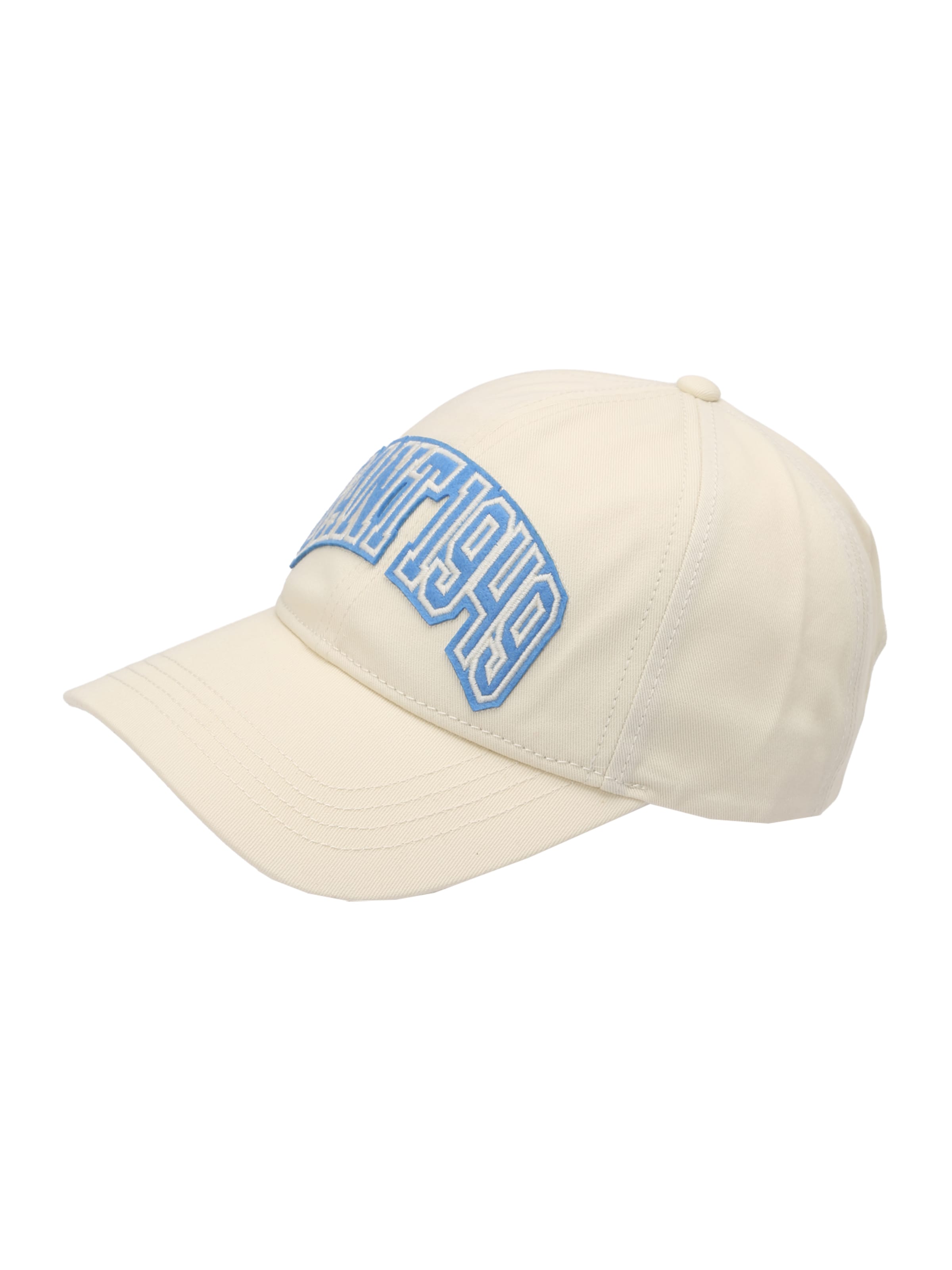 GANT Cap in Beige: front