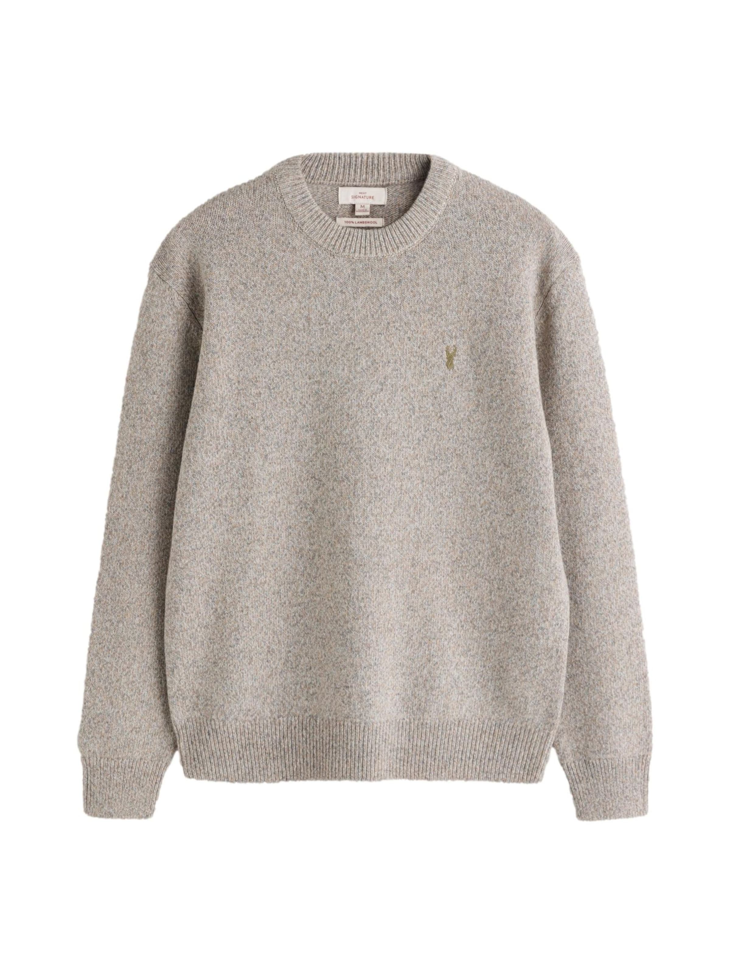 smėlio Next Megztinis: priekis