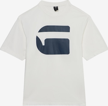 G-STAR - Camiseta en beige: frente