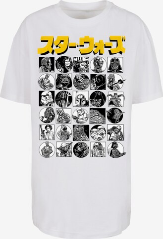 T-shirt 'Star Wars Japanese Character Thumbnail ' F4NT4STIC en blanc : devant