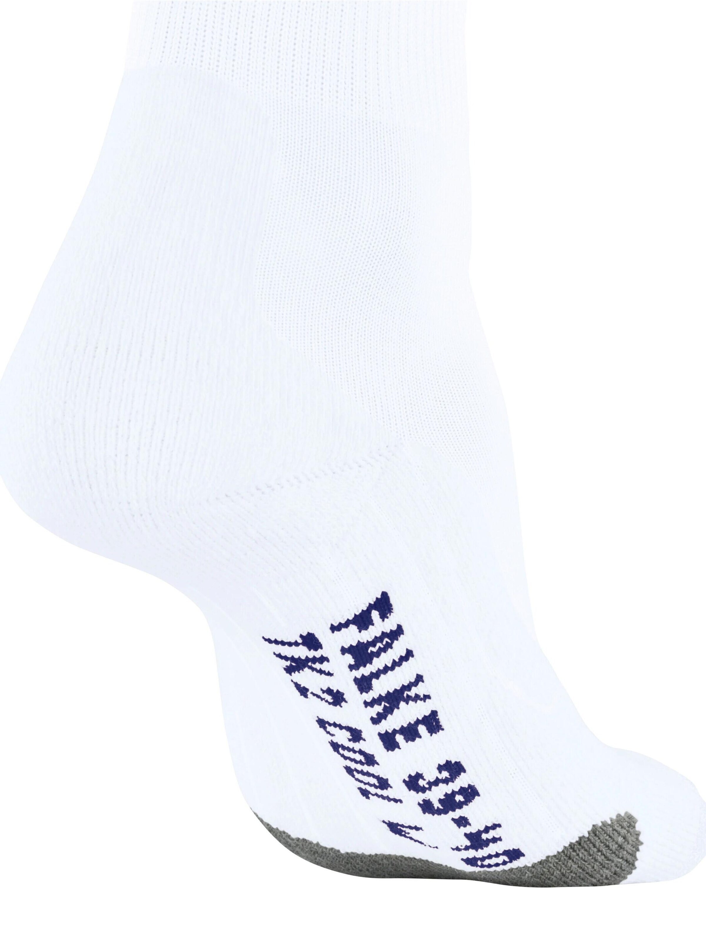FALKE Sportsocken 'TK2 Explore Cool'‌‌ in Weiß