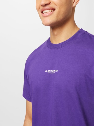 G-Star RAW Majica | vijolična barva