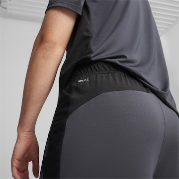 PUMA Regular Workout Pants 'King Pro' in Grey