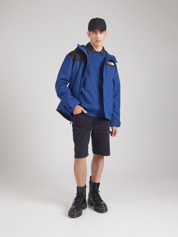 THE NORTH FACE Функциональная куртка 'REIGN ON' в Синий