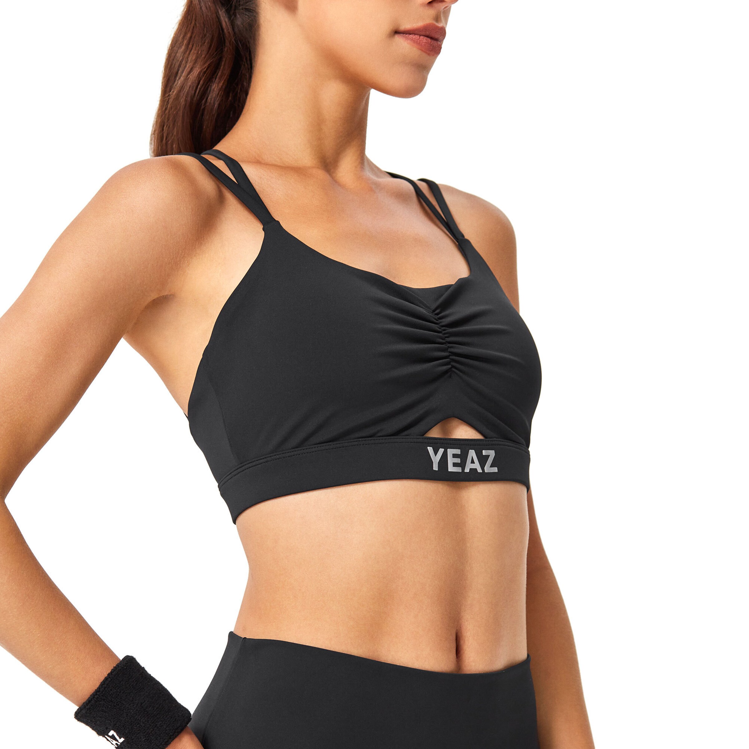 YEAZ Спортивный топ 'Horizon' в Черный