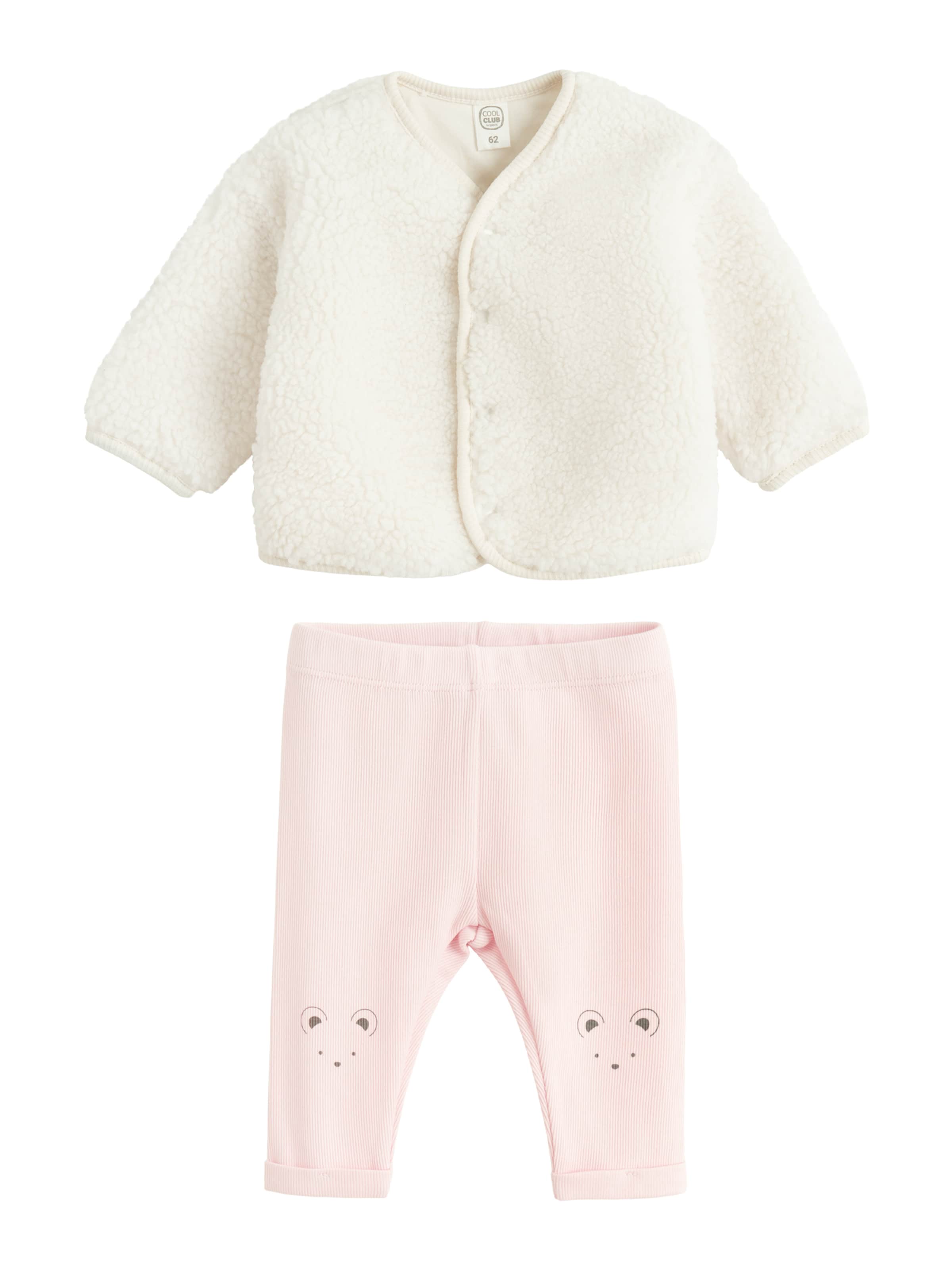 Cool Club Комплект в Ярко-розовый: спереди