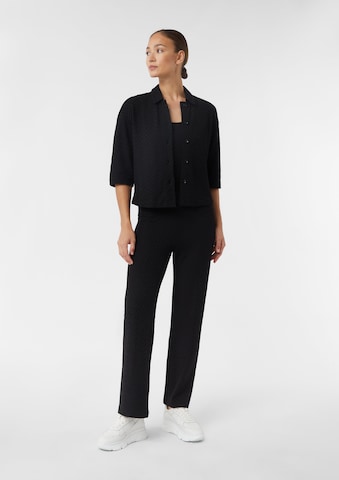 Cardigan COMMA en noir