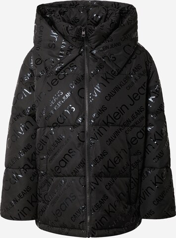 Calvin klein Übergangsjacke - Die ausgezeichnetesten Calvin klein Übergangsjacke im Überblick