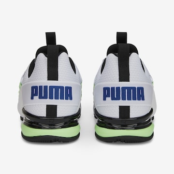 PUMA Running Shoes in White