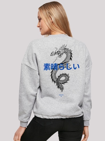 Sweat-shirt 'Dragon' F4NT4STIC en gris : devant