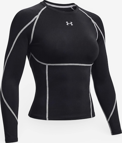 UNDER ARMOUR Toiminnallinen paita 'Elite' koossa XS värissä musta / valkoinen, Tuotenäkymä