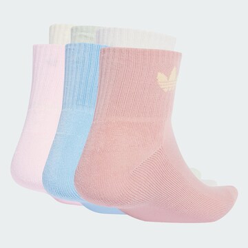 ADIDAS ORIGINALS Носки в Бежевый
