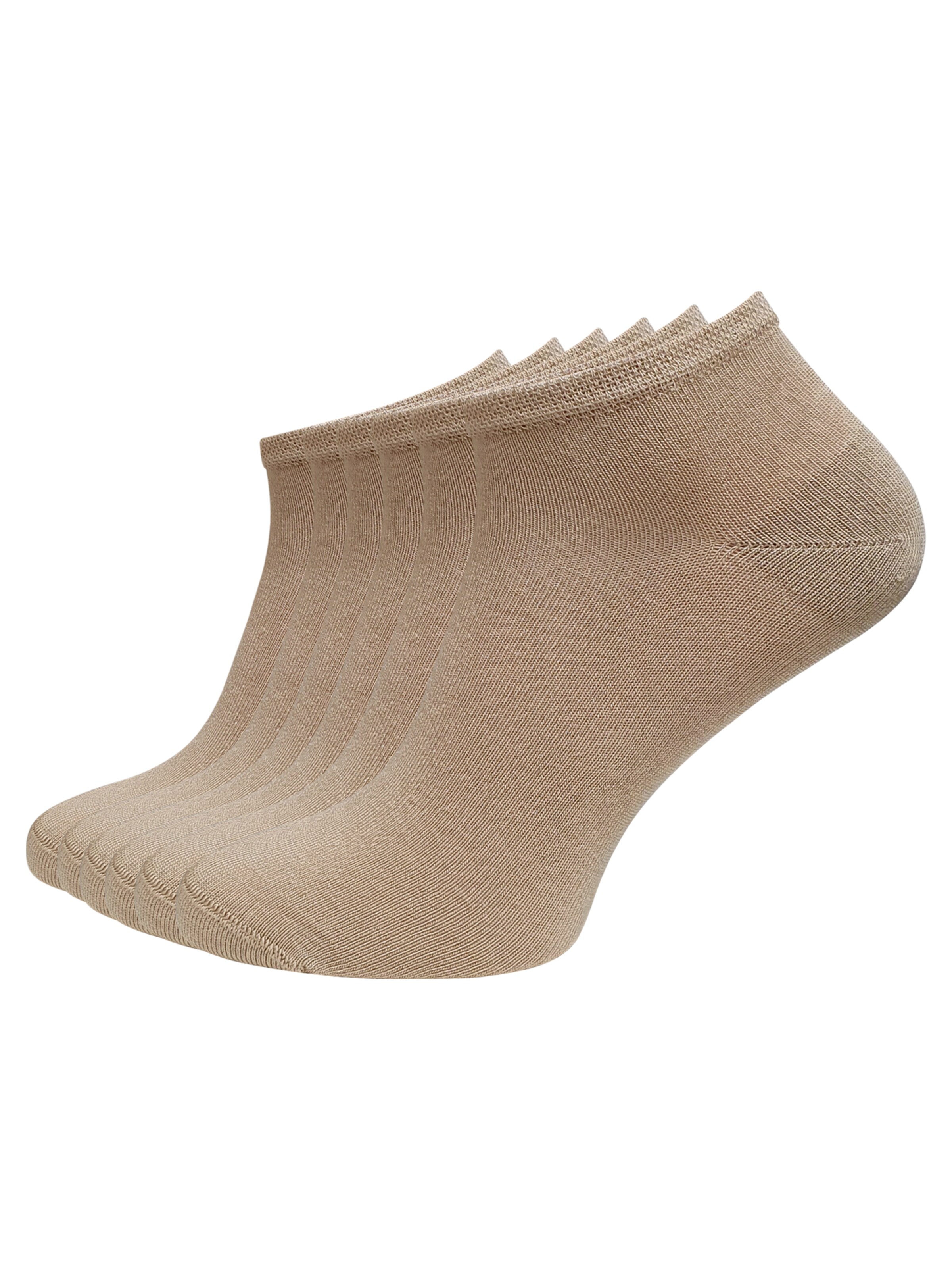 Vincent Creation - Meias 'Bambus' em bege: frente