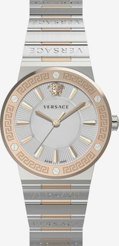 VERSACE Analoog horloge in Goud: voorkant