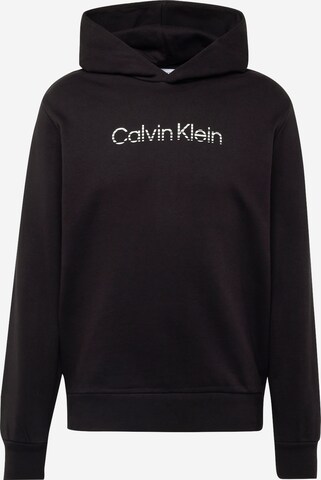 Calvin Klein Суичър в черно: отпред