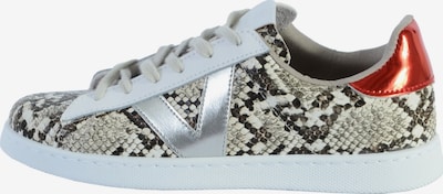 victoria Sportlicher Schnürschuh in 36 in beige, Produktansicht