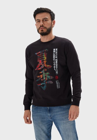 Oldskull Sweatshirt 'Asian Kanji Street' in Schwarz: Vorderseite