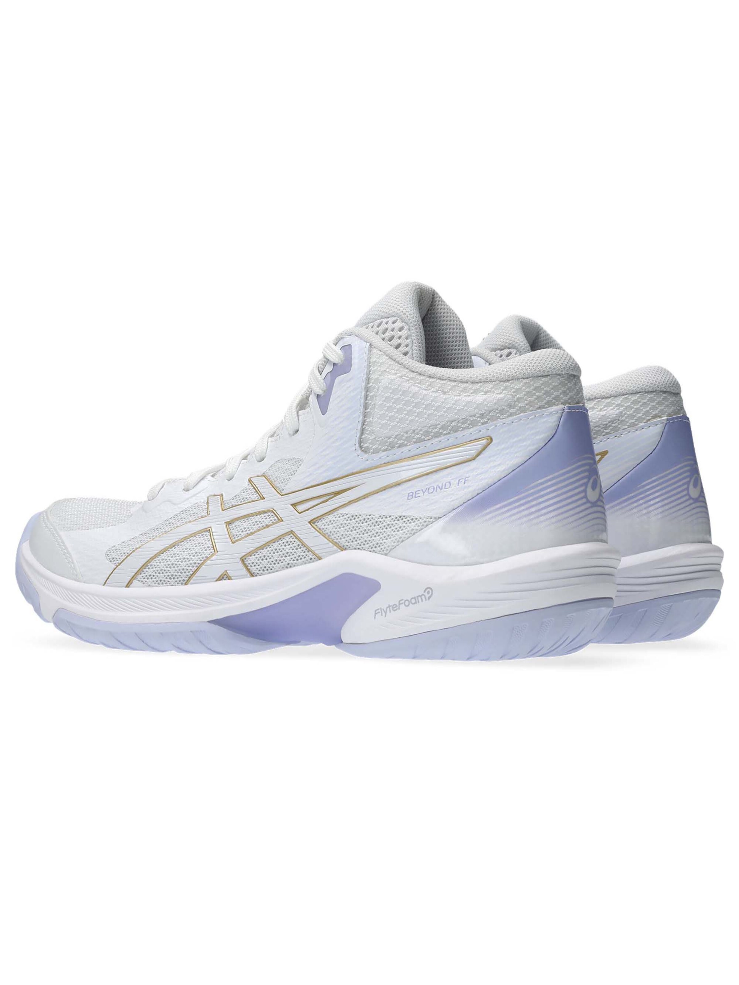 Chaussure de sport 'Hinaus' ASICS en blanc